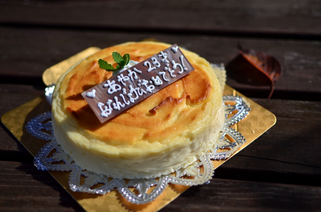 リブ セント 調整可能 チーズ ケーキ デコレーション 誕生 日 簡単 Footlifeyamamoto Jp