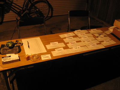11.20 038.JPG
