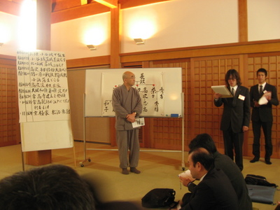11.20 071.JPG