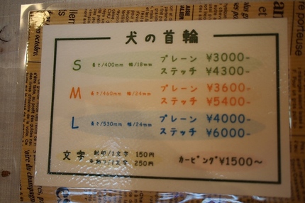 5.6 035.jpg