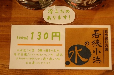 7.31 010.jpg