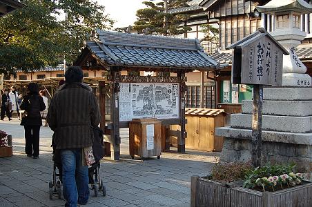DSC_0211a.JPG